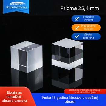 Prizma za spektralno dijeljenje s optičkim staklom i reflektivnim premazom, polarizirajuća anti-glare prizma leća, omjer 5:5