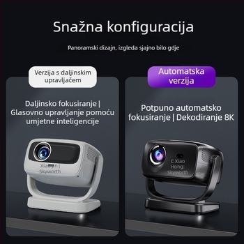 Skyworth Xiaopai 2026 novi pametni projektor za izravnu projekciju na bijelu zid spavaće sobe, odraz zaslona s mobitela, visoka svjetlina, Ultra HD