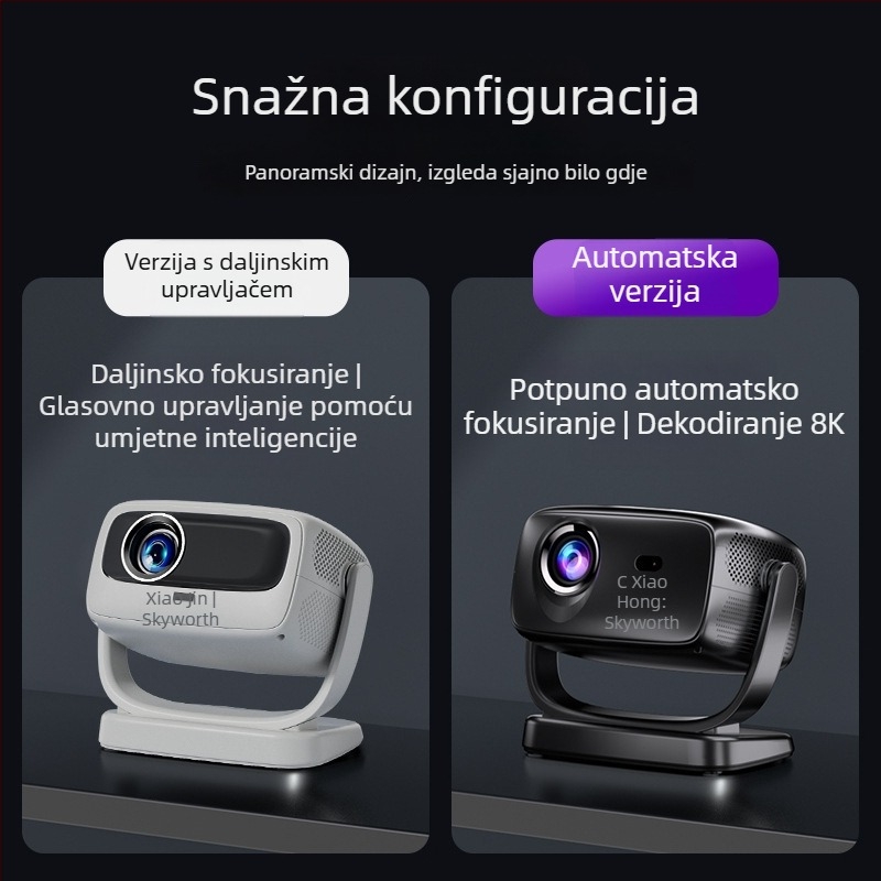 Skyworth Xiaopai 2026 novi pametni projektor za izravnu projekciju na bijelu zid spavaće sobe, odraz zaslona s mobitela, visoka svjetlina, Ultra HD