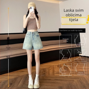 Ružičaste ženske traper šorc, ljeto 2025, tanak materijal, visok pojas, široke nogavice, A-kroj, Dopamin boja