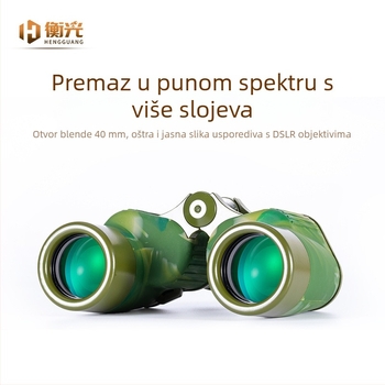 Type 95 740 Noćni vid binokular visoke razlučivosti, veliko povećanje, slabog svjetla, vanjski domet, maskirano metalno kućište