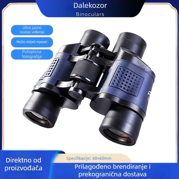 Binokli 60×60 s HD rezolucijom, visoko povećanje, noćni vid pri slabom osvjetljenju, fotografiranje mobitelom, vanjski teleskop