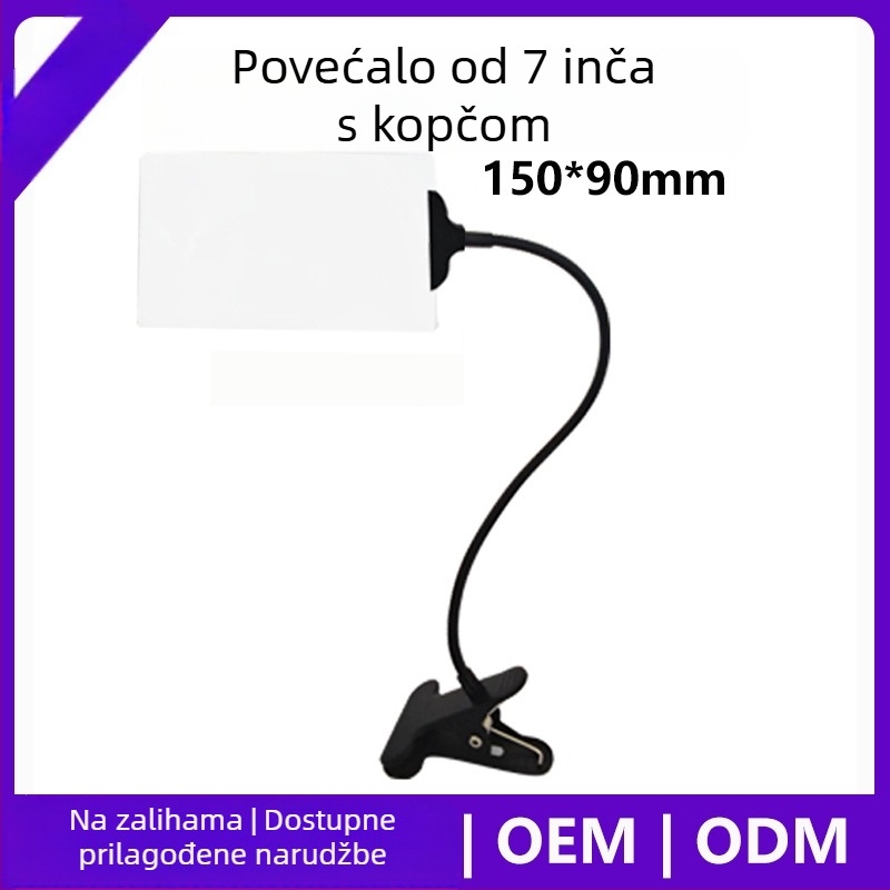 7-inčni clip-on povećalo za mobitel, HD Fresnel leća, novi model