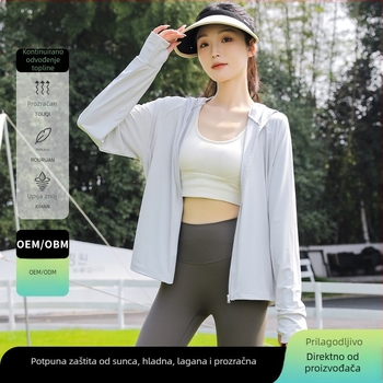 Unisex jakna s kapuljačom od ice silk, UV zaštita, prozračna vanjska odjeća