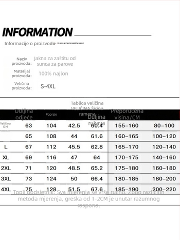 UPF50+ unisex ljetna jakna od najlona Ice Silk, brzo sušenje, UV zaštita, mogućnost tiskanja logotipa