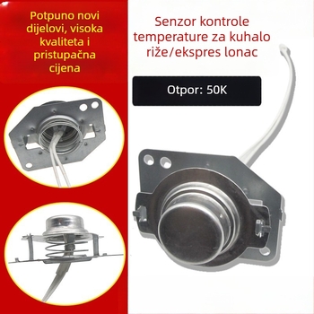 Senzor temperature za rižar i termostat za lonac s tlakom, s kabelskim magnetskim jezgrom, dvostruki limitator temperature, pribor za električno kuhanje, 50 kΩ otpor