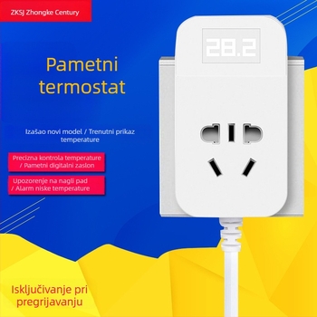 Pametni regulator temperature za akvarij s prekidačem i utorom za sondu, digitalni prikaz