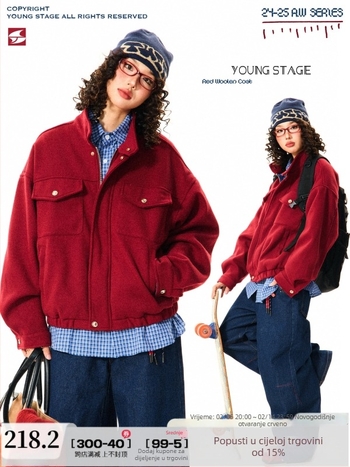 Ankola Crvena vunena jakna sa stojećim ovratnikom, zatvarač, urban stil