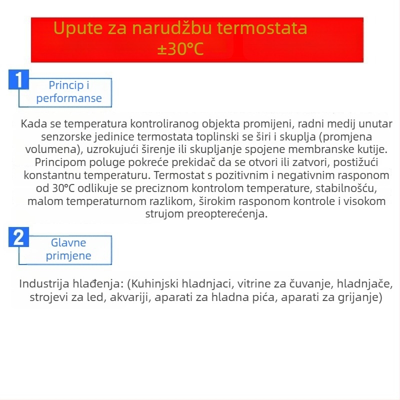Mehanički regulator temperature za hladnjak i zamrzivač, univerzalni gumbasti termostat ±30°C