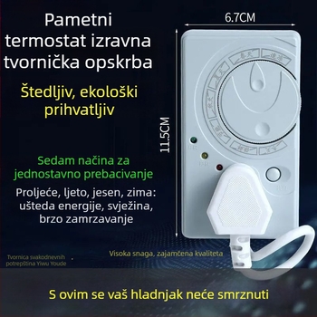 Termostat za hladnjak njemačke kvalitete, univerzalna kompatibilnost, tajmer i ušteda energije
