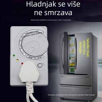 Termostat za hladnjak njemačke kvalitete, univerzalna kompatibilnost, tajmer i ušteda energije