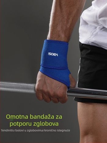 Zaštita zapešća za trening s bućicama i dizanje utega, trake za zapešće za košarku i tenis, vanjska vožnja bicikla