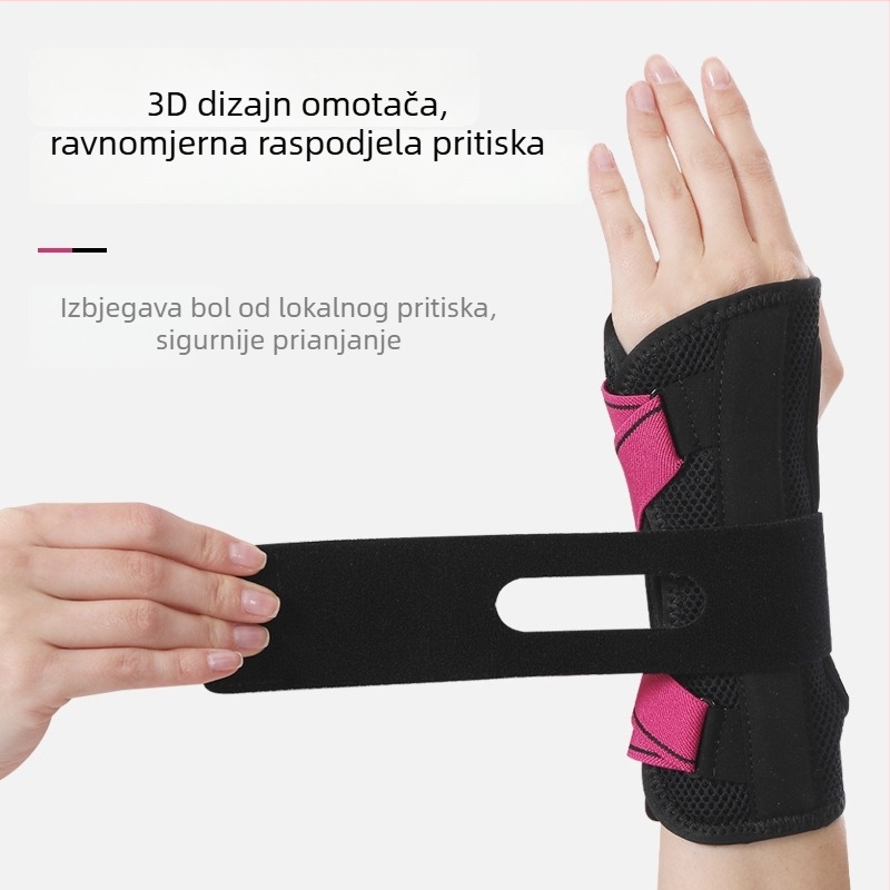 Prozračna narukvica za zglob s čeličnom pločom za stabilizaciju zgloba, podržava uganuća i ozljede tetiva, šivani štitnik tetivne ovojnice, prilagodljiva.