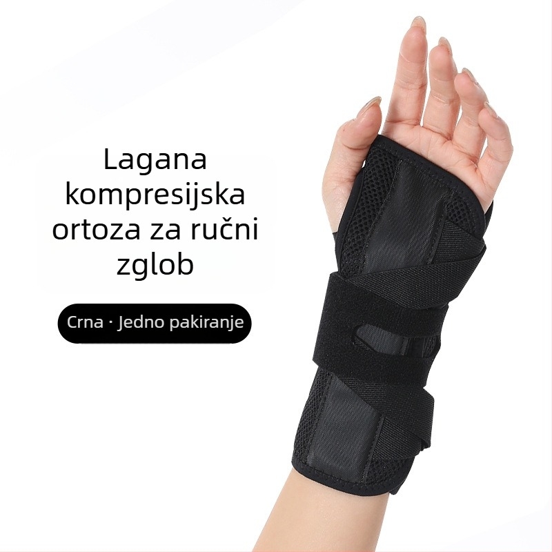 Prozračna narukvica za zglob s čeličnom pločom za stabilizaciju zgloba, podržava uganuća i ozljede tetiva, šivani štitnik tetivne ovojnice, prilagodljiva.