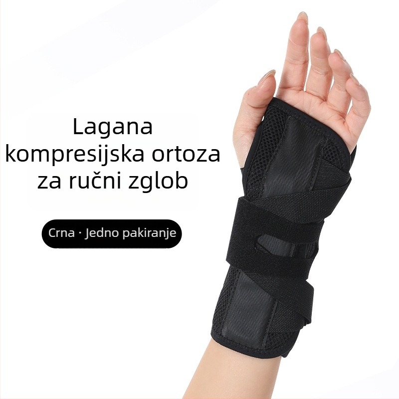 Prozračna narukvica za zglob s čeličnom pločom za stabilizaciju zgloba, podržava uganuća i ozljede tetiva, šivani štitnik tetivne ovojnice, prilagodljiva.