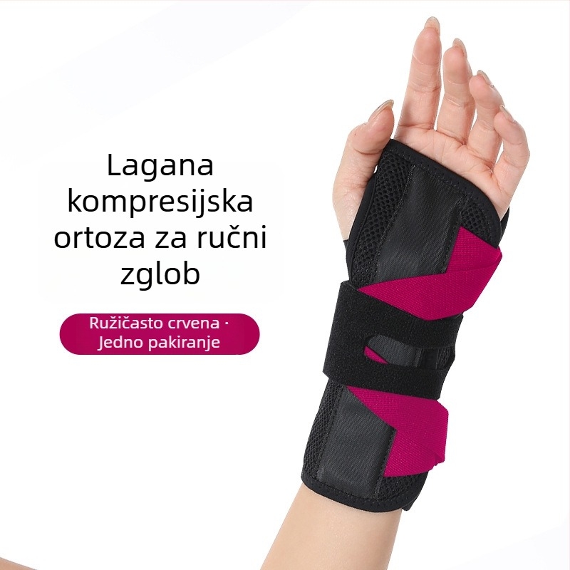 Prozračna narukvica za zglob s čeličnom pločom za stabilizaciju zgloba, podržava uganuća i ozljede tetiva, šivani štitnik tetivne ovojnice, prilagodljiva.