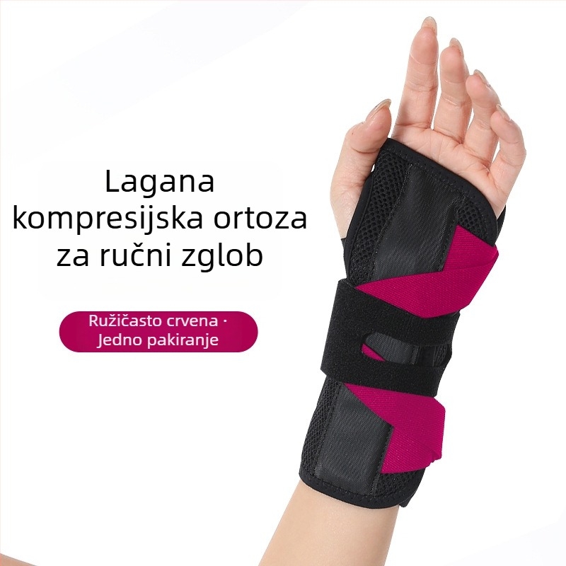 Prozračna narukvica za zglob s čeličnom pločom za stabilizaciju zgloba, podržava uganuća i ozljede tetiva, šivani štitnik tetivne ovojnice, prilagodljiva.