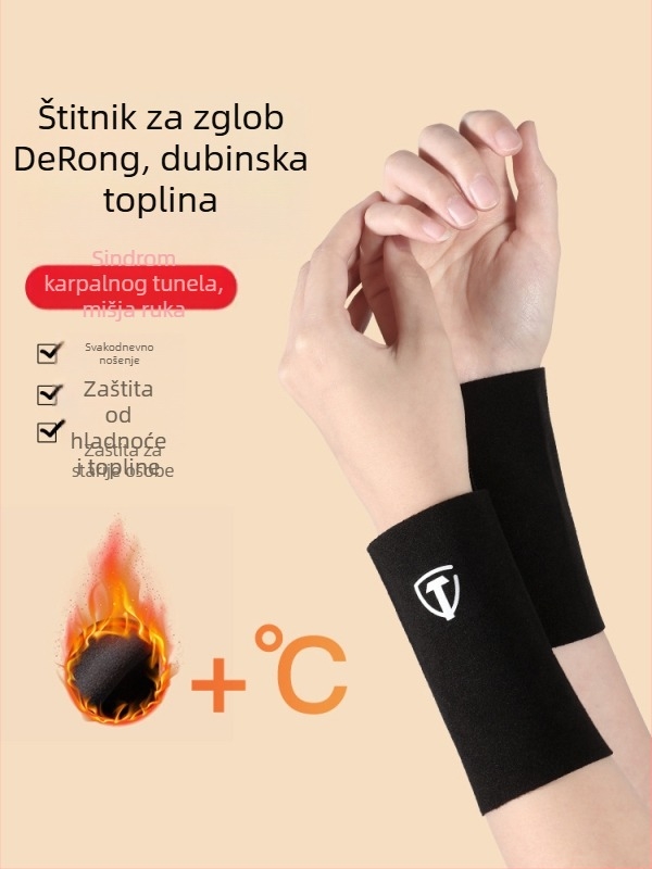 Derong termični zaštitnik zapešća za jesen-zimu, unisex, zaštita tetivnih ovojnica i zglobova, oporavak nakon poroda