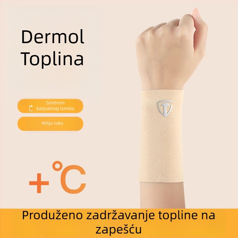 Derong termični zaštitnik zapešća za jesen-zimu, unisex, zaštita tetivnih ovojnica i zglobova, oporavak nakon poroda