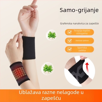Grafenski grijani zapešćni štitnik za ozljede zgloba i tetivne ovojnice, stabilizacija zgloba, unisex