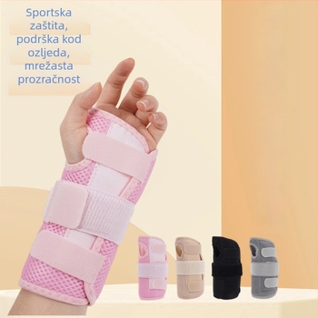 Sportski zglobni štitnik za zapešće s aluminijskom pločom za potporu, podesivi remen, zaštita od uganuća