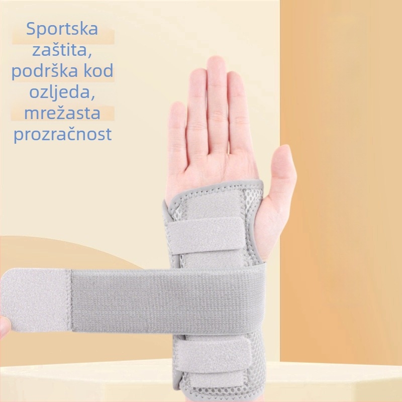 Sportski zglobni štitnik za zapešće s aluminijskom pločom za potporu, podesivi remen, zaštita od uganuća