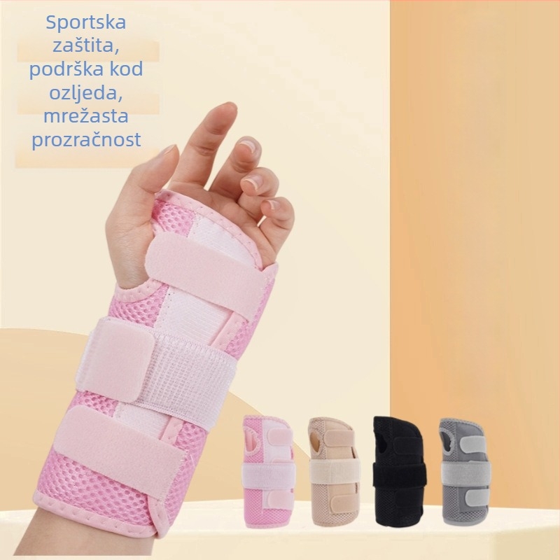 Sportski zglobni štitnik za zapešće s aluminijskom pločom za potporu, podesivi remen, zaštita od uganuća