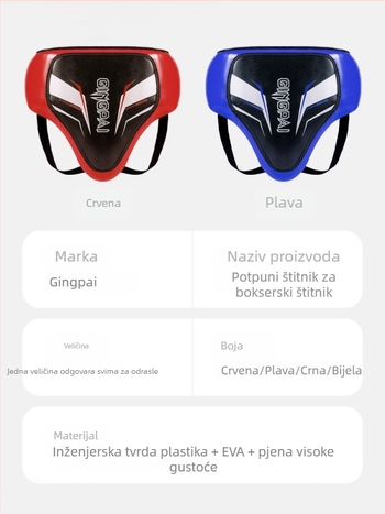 Profesionalni zaštitnik prepona za boksa, sanda, taekwondo i Muay Thai – debeli zaštitni komad za trening