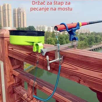 Xinfeng Heng Višenamjenski držač za ribarske štapove s klipsnim nosačem za most i splav