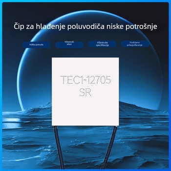 TEC1-12705 termoelektrična pločica za hlađenje, 40×40 mm, s zaključnim opružnim priključkom, 6.3/4.8 V
