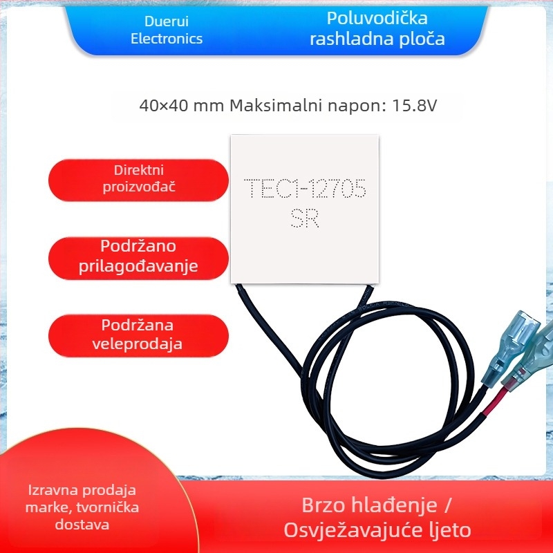 TEC1-12705 termoelektrična pločica za hlađenje, 40×40 mm, s zaključnim opružnim priključkom, 6.3/4.8 V