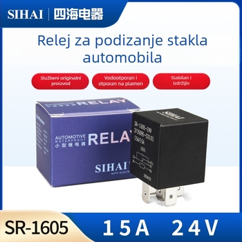 Sihai relej motora podizanja stakala automobila, 12V/24V, DC 15A, 5-pinski
