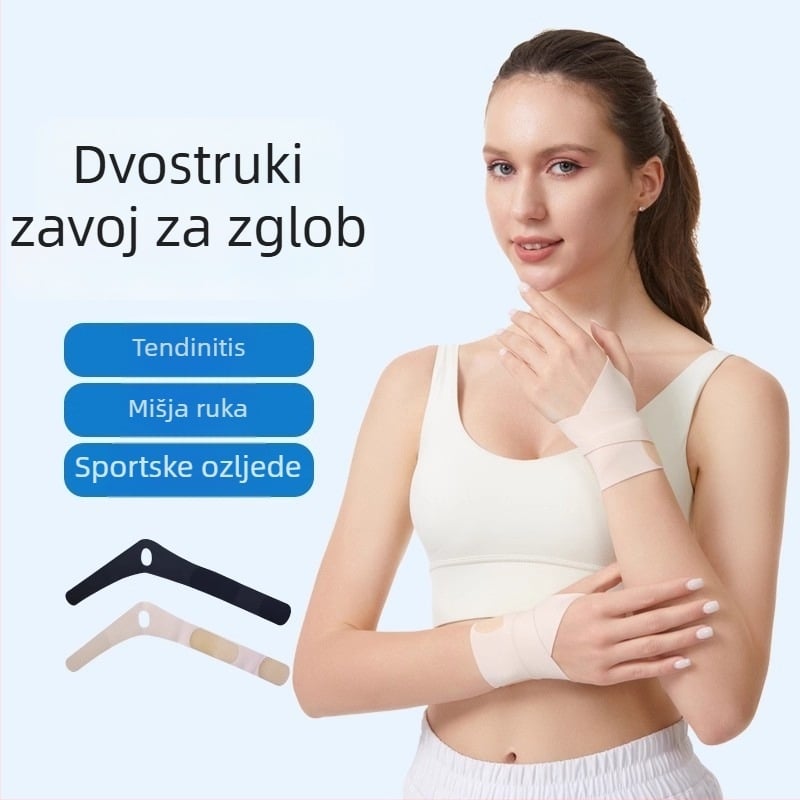 Zaštitna navlaka za tetivu palca, tanki zglobni držač za istezanje zgloba, imobilizator zapešća, navlaka za palac za korištenje miša