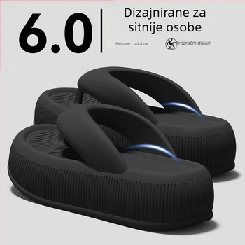 Ženske papuče s debelim potplatom, protuklizne, ljetni model 2026, povećavaju visinu, ultra mekane, tihe, za dom i vanjsku upotrebu, EVA