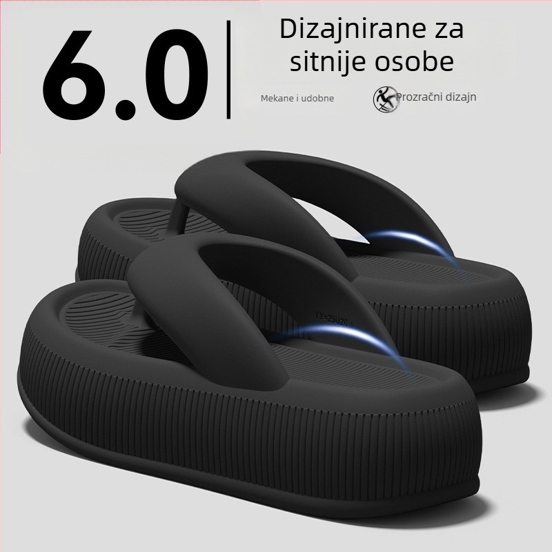Ženske papuče s debelim potplatom, protuklizne, ljetni model 2026, povećavaju visinu, ultra mekane, tihe, za dom i vanjsku upotrebu, EVA