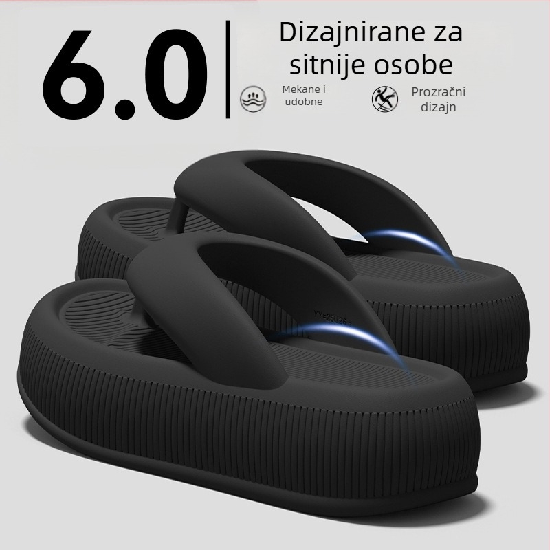 Ženske papuče s debelim potplatom, protuklizne, ljetni model 2026, povećavaju visinu, ultra mekane, tihe, za dom i vanjsku upotrebu, EVA