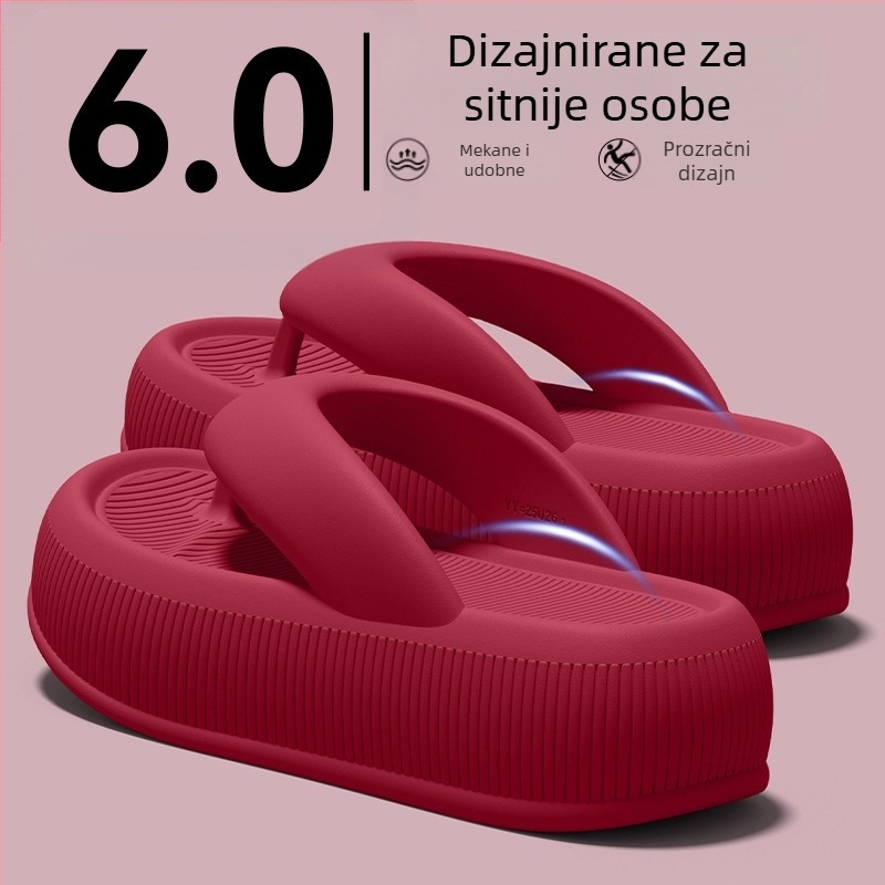 Ženske papuče s debelim potplatom, protuklizne, ljetni model 2026, povećavaju visinu, ultra mekane, tihe, za dom i vanjsku upotrebu, EVA