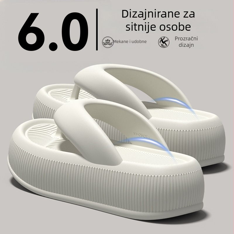 Ženske papuče s debelim potplatom, protuklizne, ljetni model 2026, povećavaju visinu, ultra mekane, tihe, za dom i vanjsku upotrebu, EVA