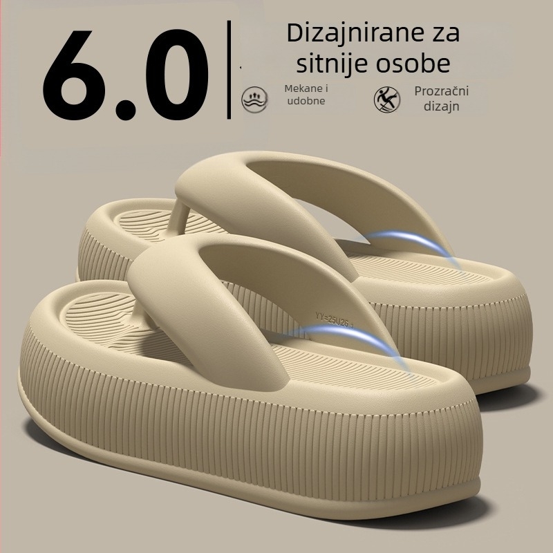 Ženske papuče s debelim potplatom, protuklizne, ljetni model 2026, povećavaju visinu, ultra mekane, tihe, za dom i vanjsku upotrebu, EVA