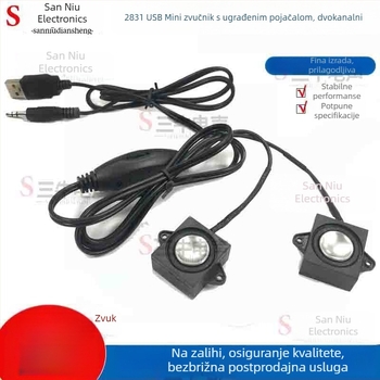 2831USB Kompaktni zvučnik s ugrađenim pojačalom za računalo i telefon, vanjski stereo zvučnik