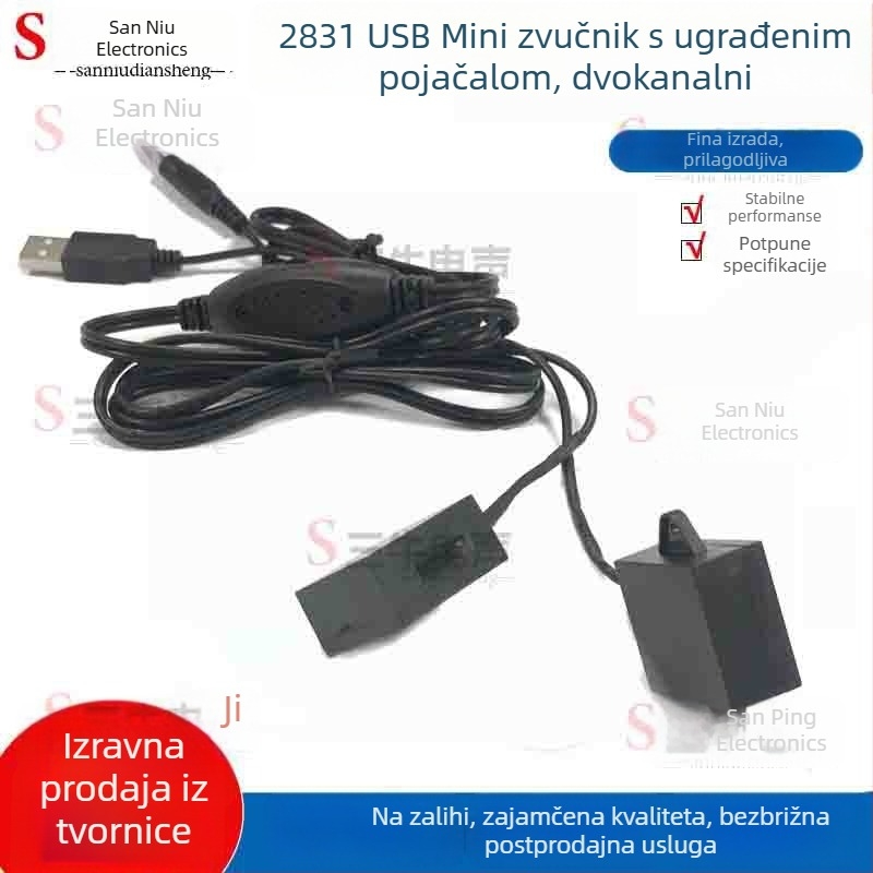 2831USB Kompaktni zvučnik s ugrađenim pojačalom za računalo i telefon, vanjski stereo zvučnik