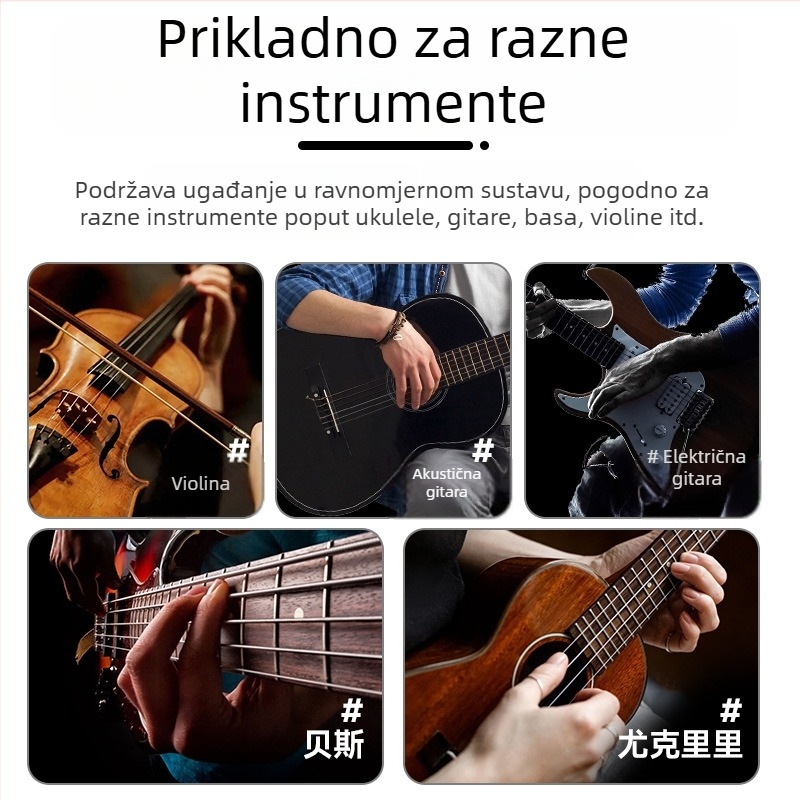 Univerzalni elektronički tuner za gitaru, bas, ukulele i violinu