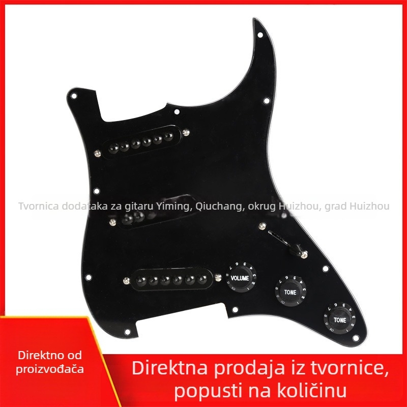 ST-3S pickguard za električnu gitaru – crni trostruki panel s velikim magnetskim snimačem