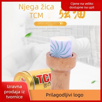 TCM ulje za zaštitu žica – sjaj za gitaru, erhu i Yangqin, zaštita od korozije za žice s čeličnim jezgrom