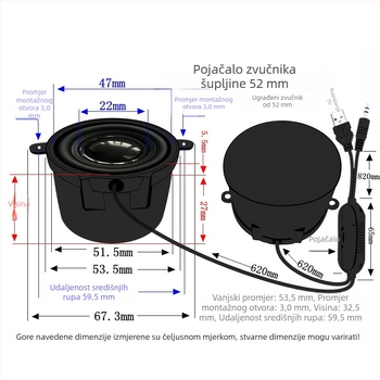Jinggeyuan 52 mini pojačalo zvučnika USB 5V napajanje digitalni inteligentni glas 4 oma 3W računalni zvučnik