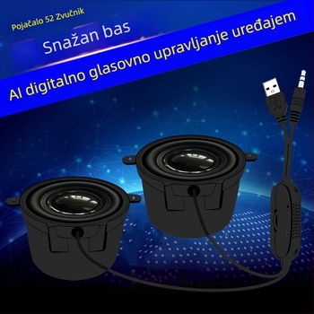Jinggeyuan 52 mini pojačalo zvučnika USB 5V napajanje digitalni inteligentni glas 4 oma 3W računalni zvučnik