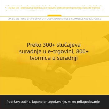 Nova PET plastična posuda za grickalice i orašaste plodove, s polukružnim šikmim otvorom, prozirnim širokim otvorom i čvrstim poklopcem
