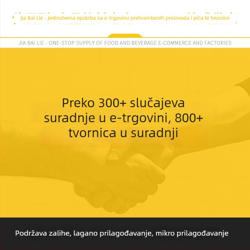 Nova PET plastična posuda za grickalice i orašaste plodove, s polukružnim šikmim otvorom, prozirnim širokim otvorom i čvrstim poklopcem