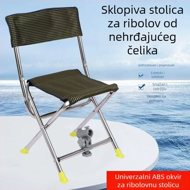 Stolica za ribolov od nehrđajućeg čelika, sklopiva, prijenosna, višenamjenska