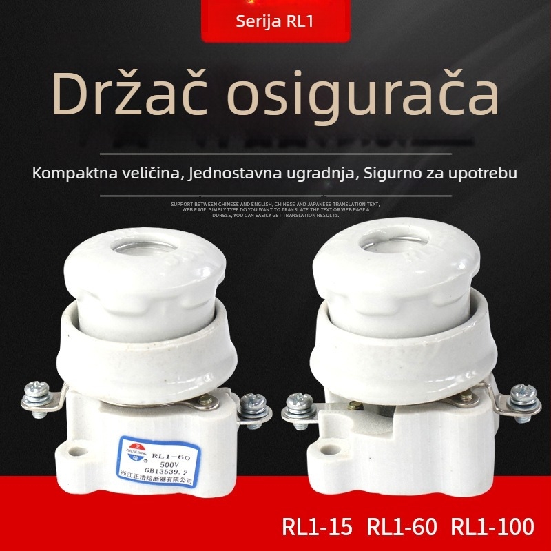 Keramička spiralna osnova osigurača RL1-60, 60A 500V